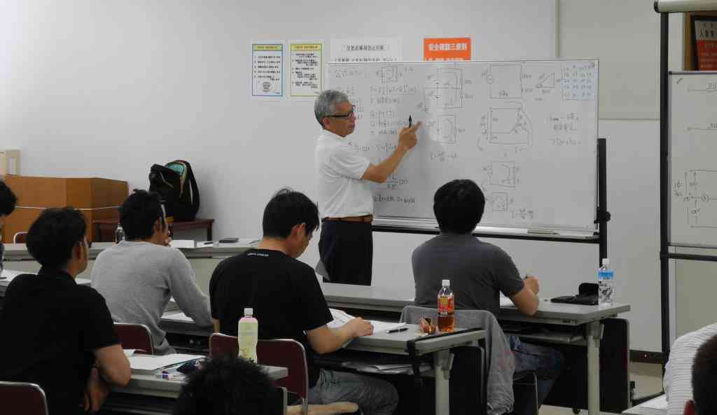 電気工事士講習